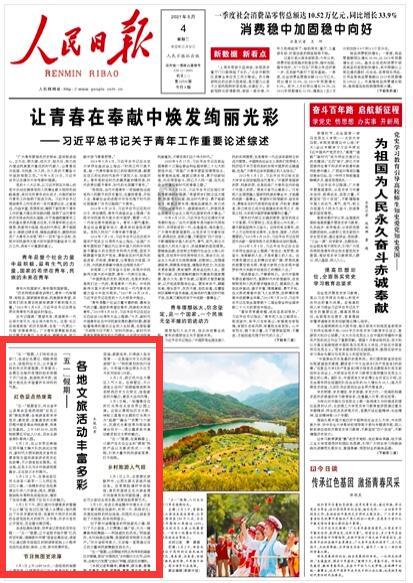 三观不同的男朋友还要继续下去吗?-文化平台